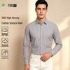 Shanshan Men's 100-Count Pure Cotton Long-Sleeved Shirt