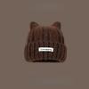 Cute Warm Woolen Hat for Women Girls Fashion Versatile Kitten Ear Knitting Hat Funny Warm Cold Proof Couple Ear Protection Hat