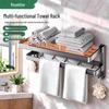 Royalstar Carbon Steel Bathroom Foldable Towel Rack