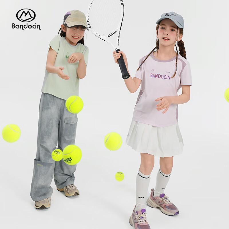 Girls' 2025 Summer Quick-Dry Sport T-Shirt