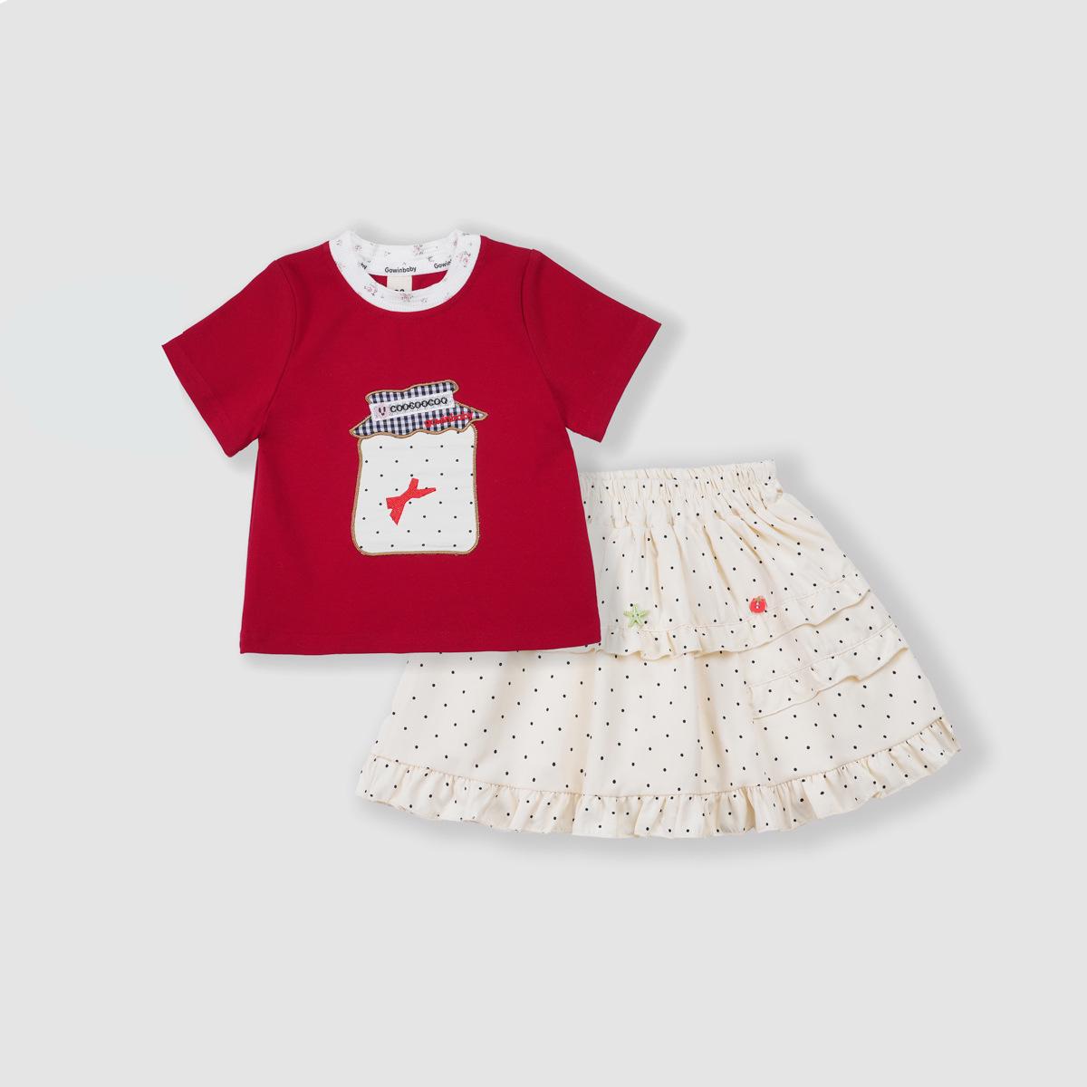 Girls Summer Jam Jar Print T-shirt & Polka Dot Skirt Set Size 110
