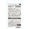 LAB Calcium Magnesium Zink mit Bioperine 180 Granulat Calciummittel Mineralien Calciummittel