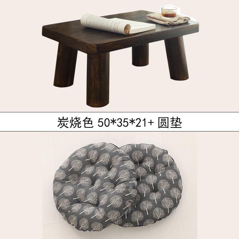 Japanese Burnt Paulownia Minimalist Tatami Stand Solid Wood Bay Window Desk Handcrafted Window-Side Table