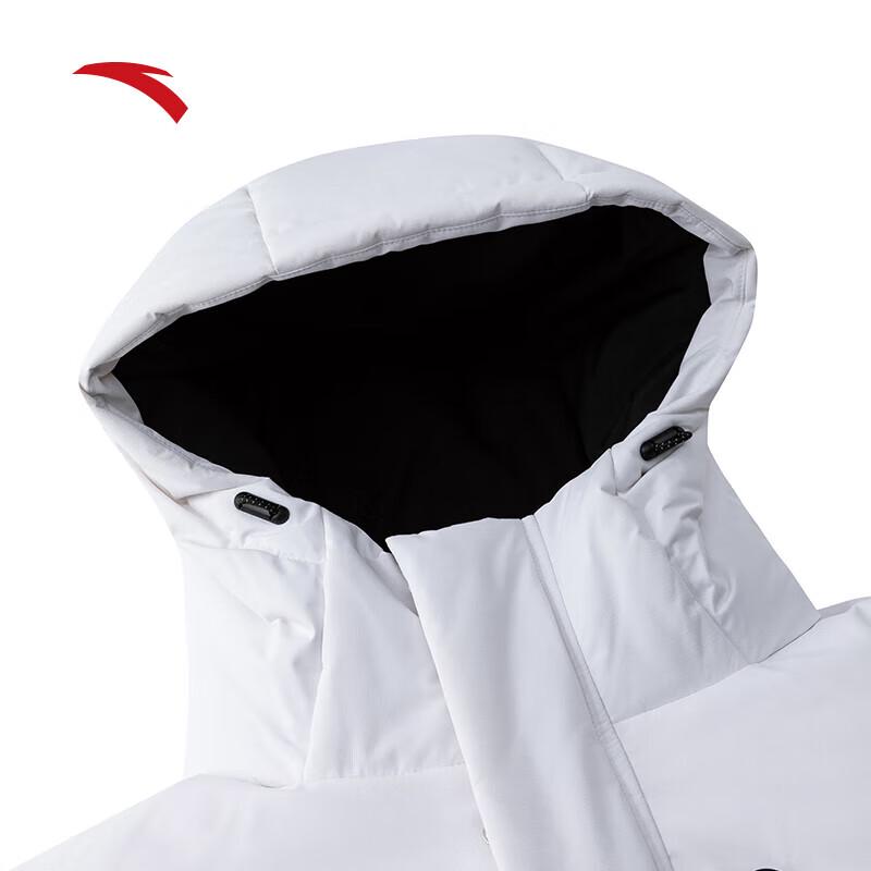Anta Men's Hooded Mid-Length Water Repellent Down Jacket