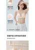 Lace soft and sticky small chest bra without steel ring, comfortable support, skin friendly, not restrictive, small chest gathered and enlarged