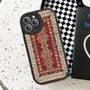 Persian Carpet Floral Pattern Phone Case Hard Leather For IPhone 16 15 14 13 12 Mini 11 14 Pro Max Xs X Xr 7 8 Plus Fundas