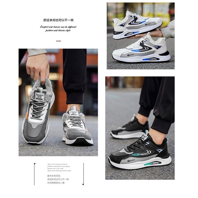 Men S Winter Fleece Lined Sports Shoes Thick Sole Non Slip Dad Running Shoes