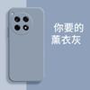 Applicable To OnePlus ACE1 Mobile Phone Case Ace1/ace1v/acepro Fashion Ace Racing Version Embossed Ace Silicone