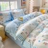 New Aerobic Knitted Double Yarn Four-piece Set Small Fresh Skin-friendly Three-piece Set Household Bedding Set Four Seasons Universal
