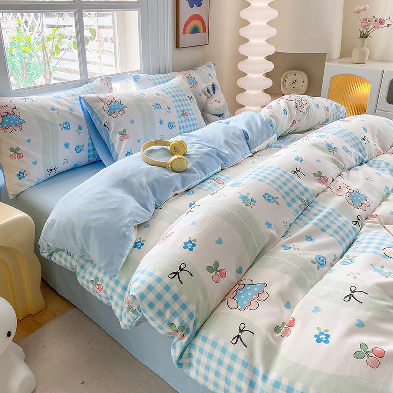 New Aerobic Knitted Double Yarn Four-piece Set Small Fresh Skin-friendly Three-piece Set Household Bedding Set Four Seasons Universal
