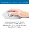 Kensington Pro Fit Ergo TB550 Wireless White Trackball, Rechargeable, (K72180JP)