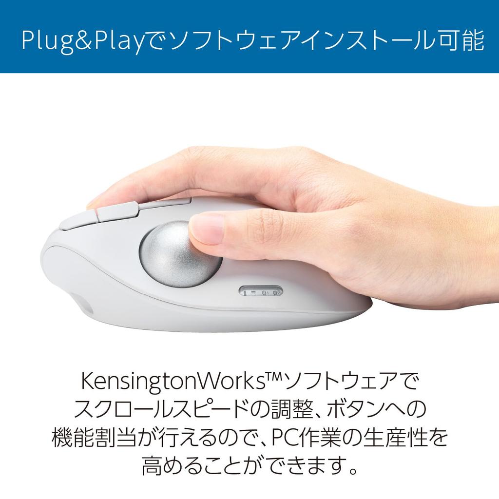 Kensington Pro Fit Ergo TB550 Wireless White Trackball, Rechargeable, (K72180JP)