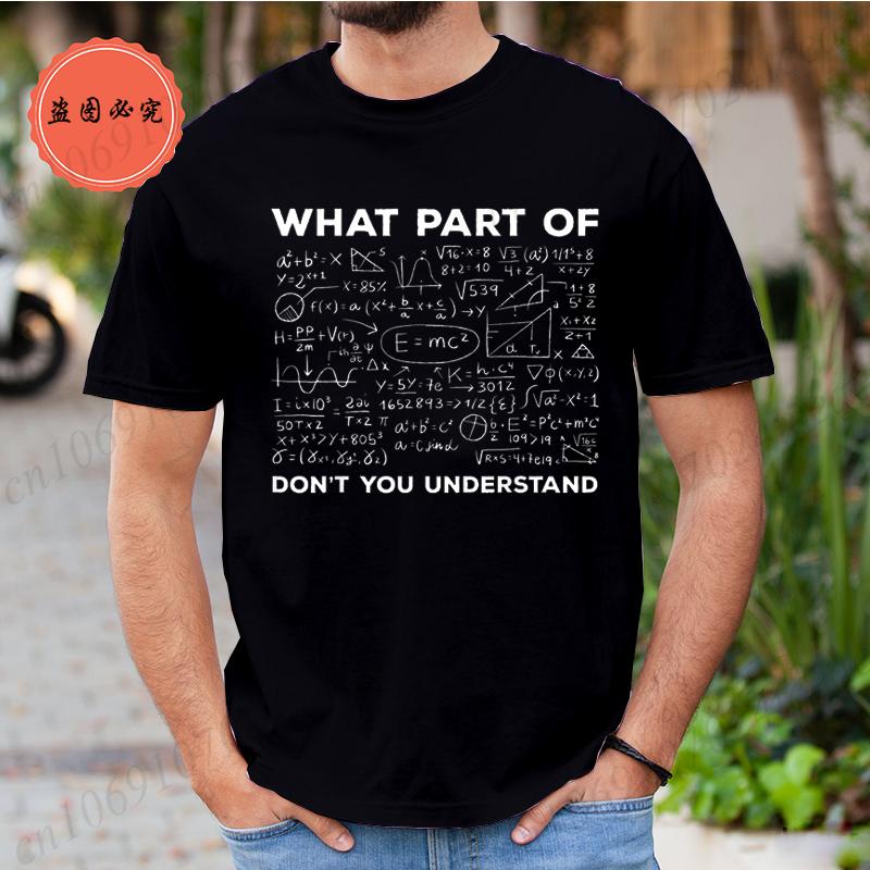 Summer T Shirt for Men T-shirt Unisex Streetwear Mathematics Math University Teacher Ironic Joke Graphic Fashion Men's Clothing