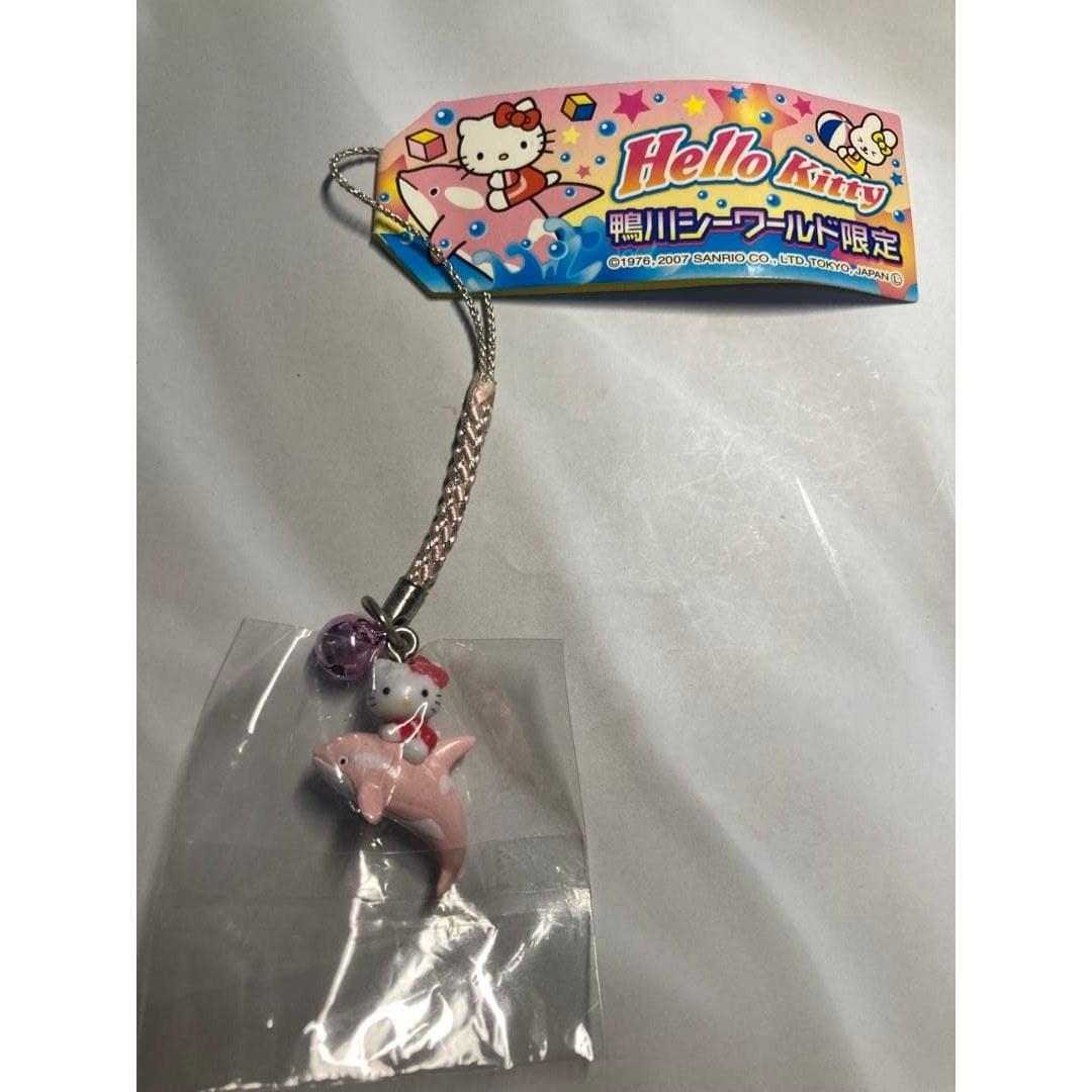 Local Kitty Kamogawa Sea World Limited Pink