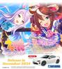 Aoshima Bunka Kyozai Itasha Series Uma Musume Pretty Derby Toyota ZN6 TOYOTA86 Plastic Model 1/24 No.1 '16 (Car)