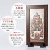 Buddhist Altar Shop Takita Shoten Compact Mantra Thirteen Buddhas Hanging Scroll with Daishi Stand Type Wooden Framed 36cm x Width Hanging scroll of