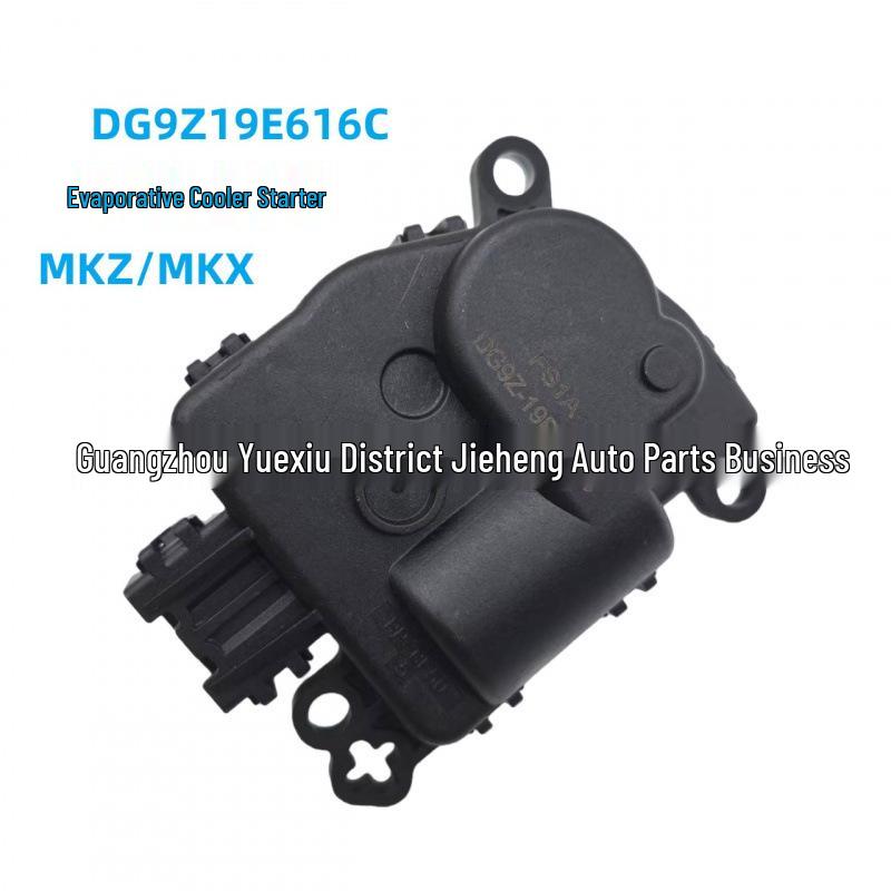 

DG9Z19E616C Evaporative Air Cooler Starter for Lincoln MKZ/MKX GS7Z19E616C