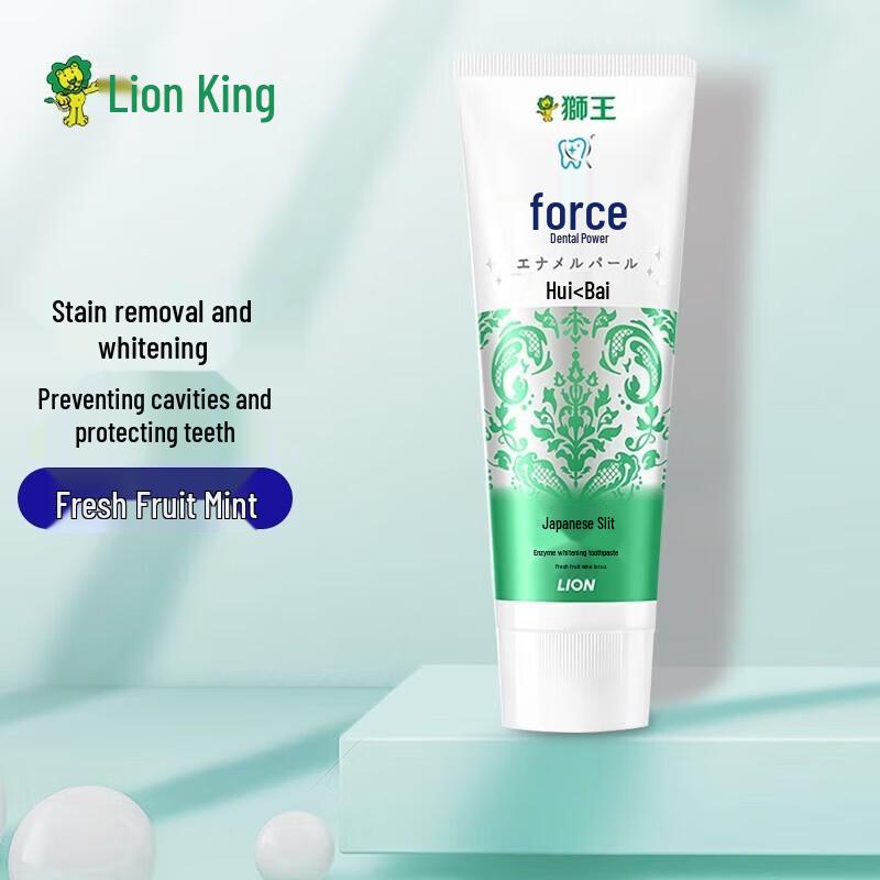 Lion Dentalight Enzyme Whitening Toothpaste