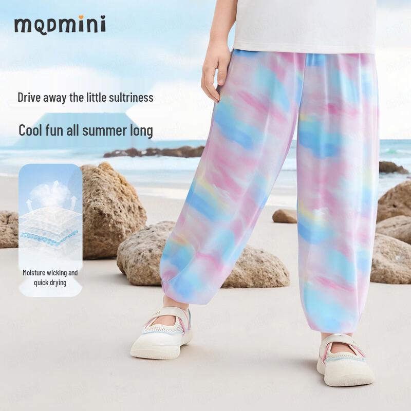 MQDMINI Kids  Quick-Dry Tie-Dye Long Pants 130