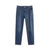 Jingdong Jingzao Men's High-Elastic Straight-Leg Jeans