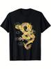 Traditionelles Chinesisches Drachensymbol für Macht und Stärke T-Shirt, Herren T-Shirt