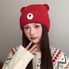 Autumn and Winter Commuting Warm Knitted Hat for Women Cute Bear Ear Protection Pullover Hat Outdoor Windproof and Coldproof Woolen Hat Trendy