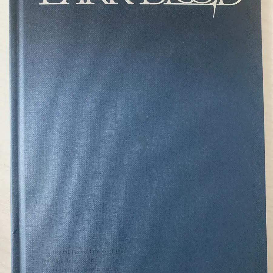 

Nhyfen Darkblood выпустил альбом