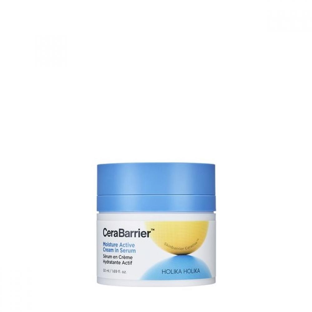 

HOLIKA HOLIKA Cerabarrier Увлажняющий Активный Крем-Сыворотка 50мл