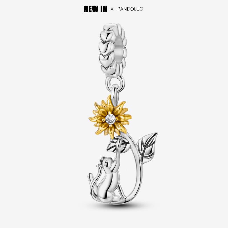 Brand Latest Arrival Yellow Series Animal Shape Charm Bead Component Bead Components Compatible With Pandach Authentic Original Bracelet High Quality