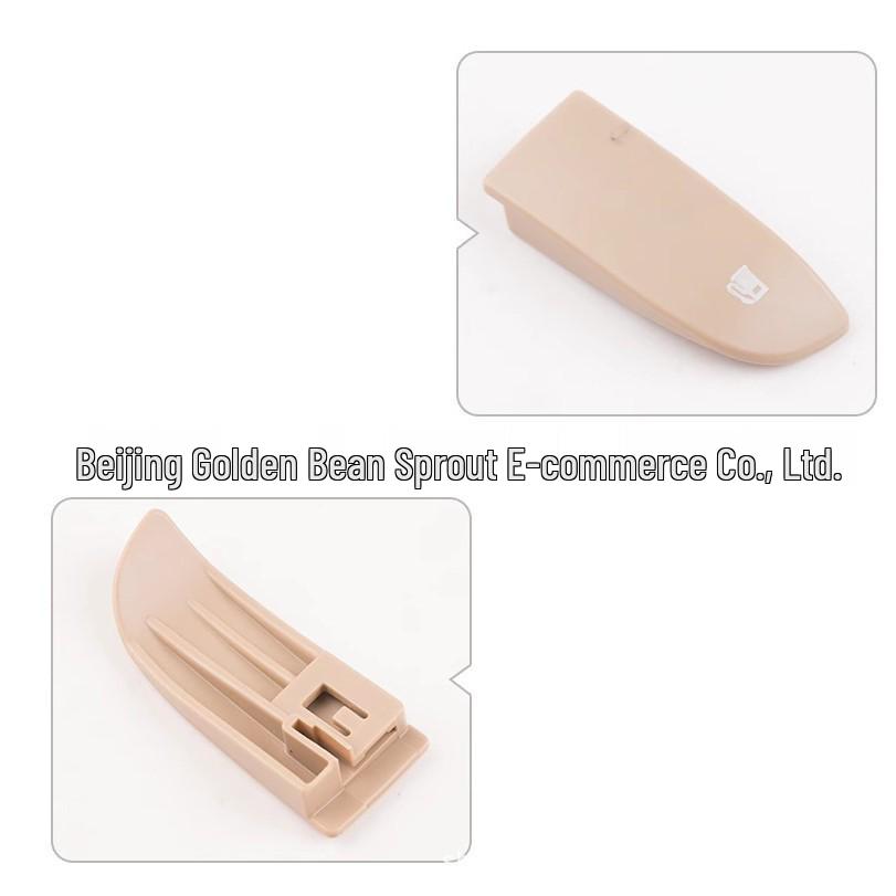 Fuel Tank Door Handle for Mazda 6 323 (GG3E-56-862)