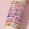 12Pcs/set Unicorn Cat Flower Charm Elastic Handmade Beaded Bracelets for Women Girls Birthday Party Zircon Friendship Gift