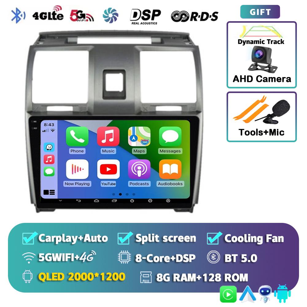 Android 14 Wireless CarPlay Auto Car Radio for UAZ Patriot 2012-2016 4G+WIFI Multimedia Video Player GPS 2din Autoradio Stereo