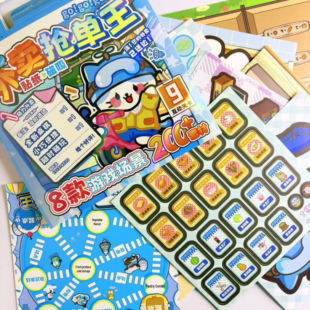 Takeaway Rush: Creative Magnetic DIY Sticker Book for Kids