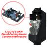 12V 24V Air Diesels Parking Heater Control Board Motherboard 5KW-8KW For Parking Heater Control Motherboard Car Accessories