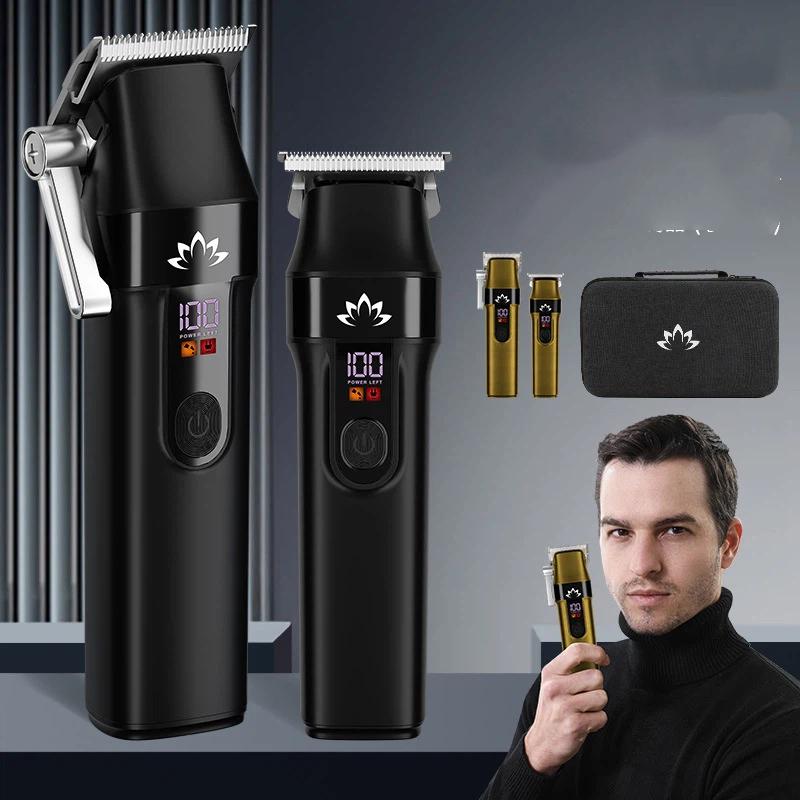 New multifunctional new men's electric hair clipper home self-service electric clipper hair salon oil head carving reasoning hair clipper