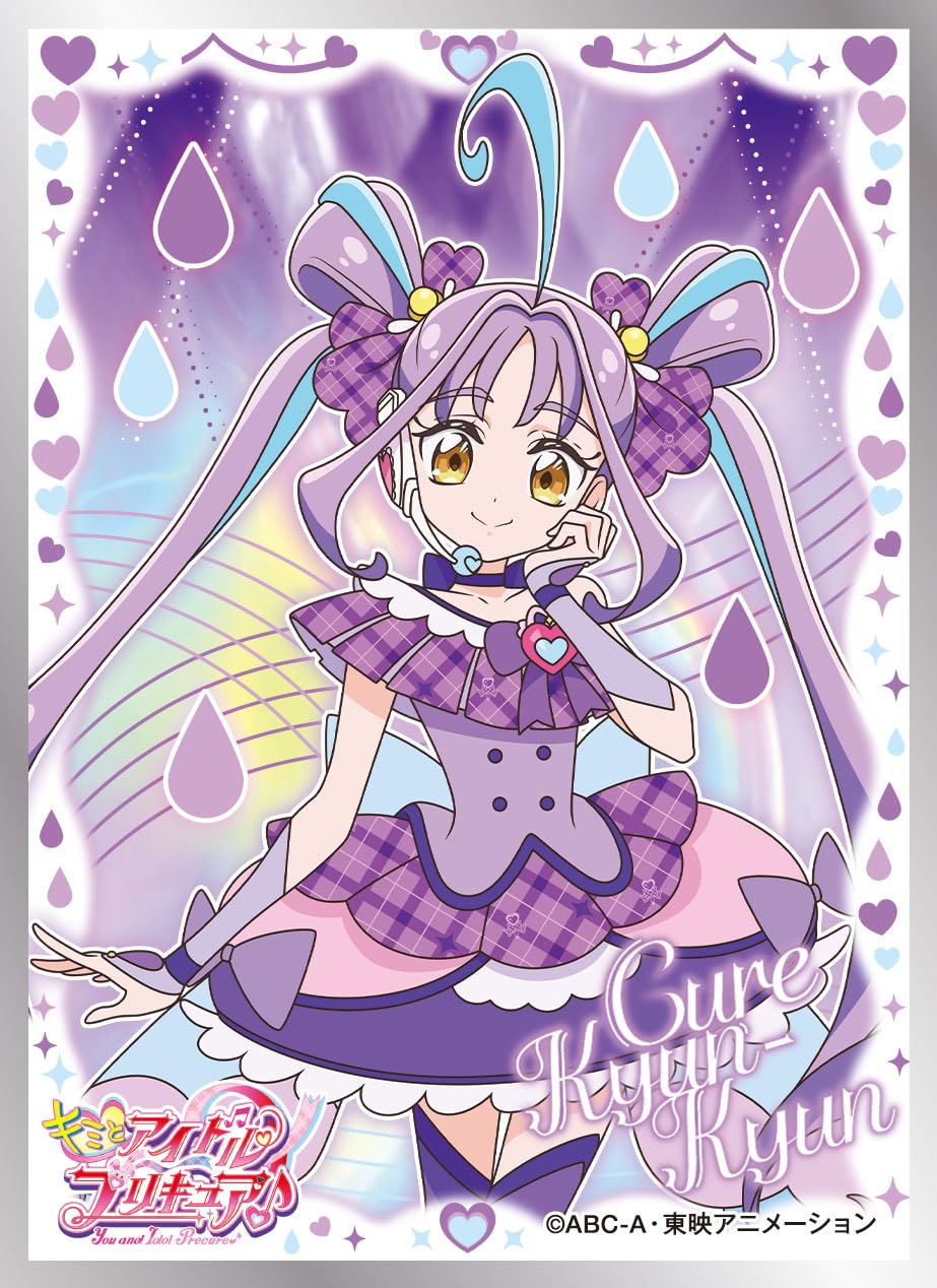 

Рукав с изображением Кими и Идола Cure Kyun Kyun Pack PreCure (EN-1477) фиолетовый