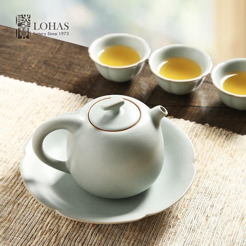 Lu Bao Ru Kiln Cicada Wing Crackle 7-Piece Ceramic Tea Set