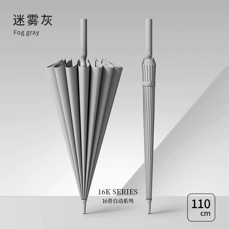 New 24K straight rod umbrella, wind-resistant enlarged full fiber long-handled umbrella, double golf umbrella