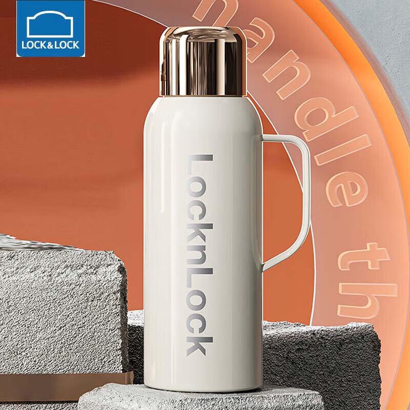 LocknLock 800ml 304 Stainless Steel Insulated Thermos