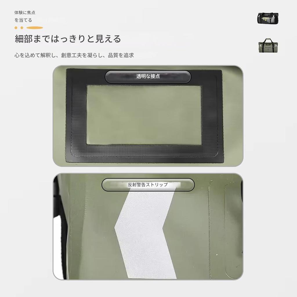 Zmart Motorsykkel Tørr Vanntett med Reflekterende Dufflebag for Hesteridning Utendørs Vanntett Sykkel Touring Motorsykkel Vanntett Motorsykkel Vanntett