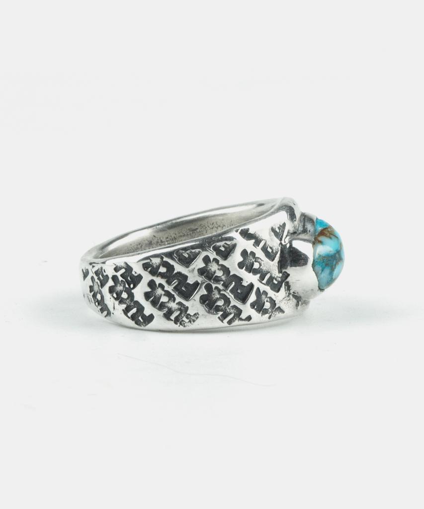Sheen666 F Pattern Turquoise Silver Ring (B Type)