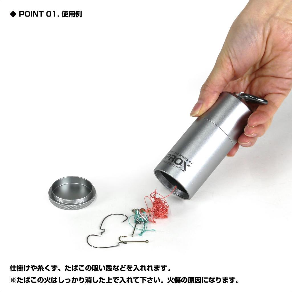 PROX Magnetic Dustbin, Gunsmoke, PX8493G