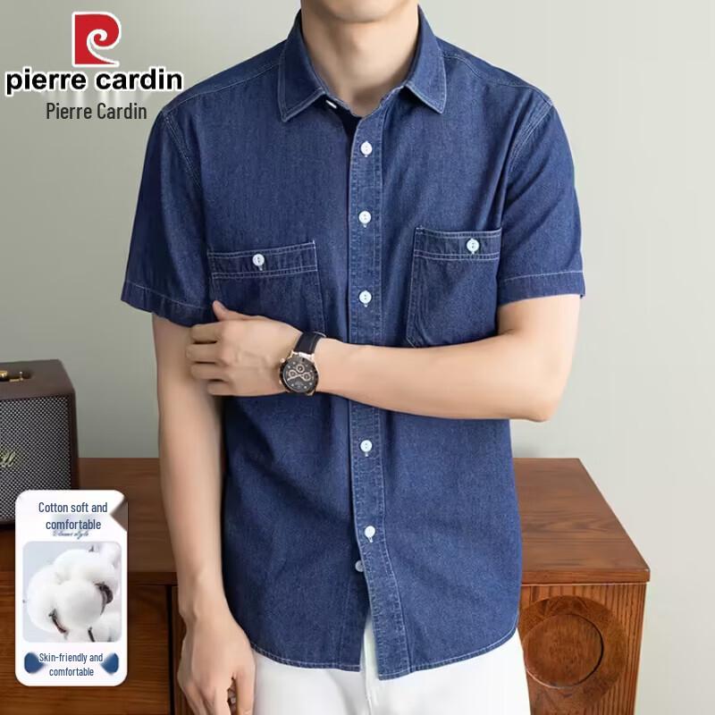 Pierre Cardin Men s Pure Cotton Denim Short Sleeve Shirt M