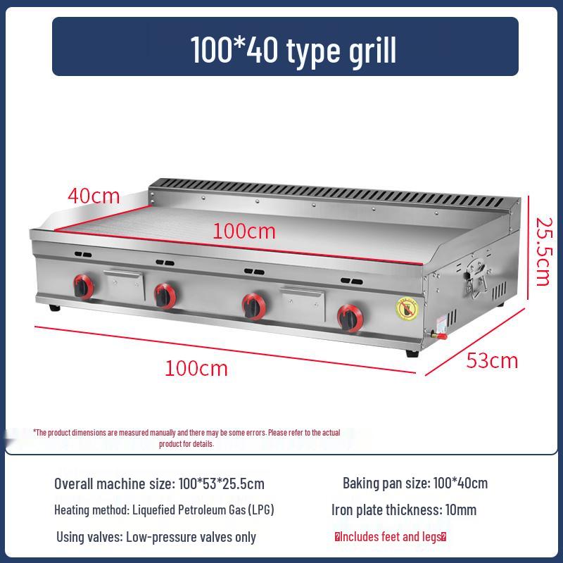 Commercial Gas Teppanyaki Griddle for Fried Rice & Grilled Noodles with Squid Stove and Pancake Machine