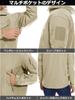 TACVASEN Sharkskin Softshell Fleece Stylish Sports Airsoft Size 3XL Men's Water-Repellent Coat, Jacket, Gear, Khaki,
