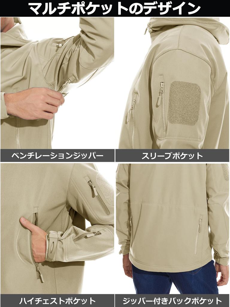 TACVASEN Sharkskin Softshell Fleece Stylish Sports Airsoft Size 3XL Men's Water-Repellent Coat, Jacket, Gear, Khaki,