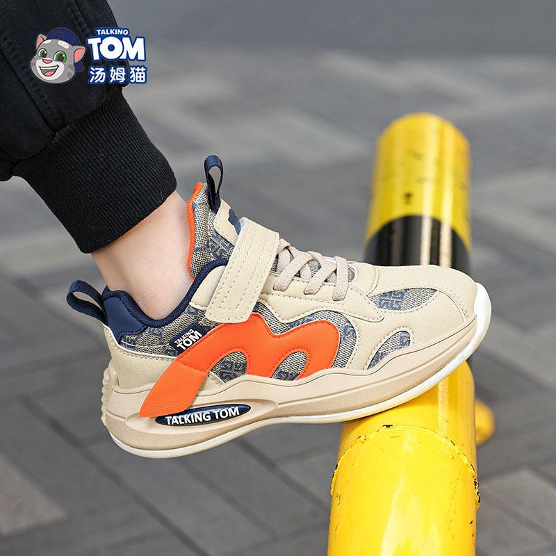 TOM klasskamrat pojkar nya meshläder sneakers flickor lätta kardborre casual skor slitstarka löparskor