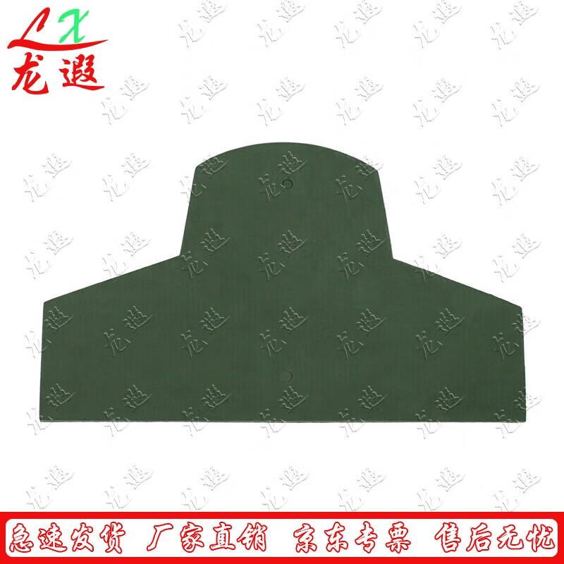 Longxia EVA Training Head Target Boards