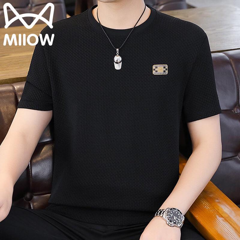 MiiOW Men s Ice Silk Quick-Dry T-Shirt 3XL
