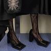 Fashion Mary Jane Single Shoe Women'S 2026 Spring New Style British Low Heel Square Toe Sealed Sail Thick Heel High Heels